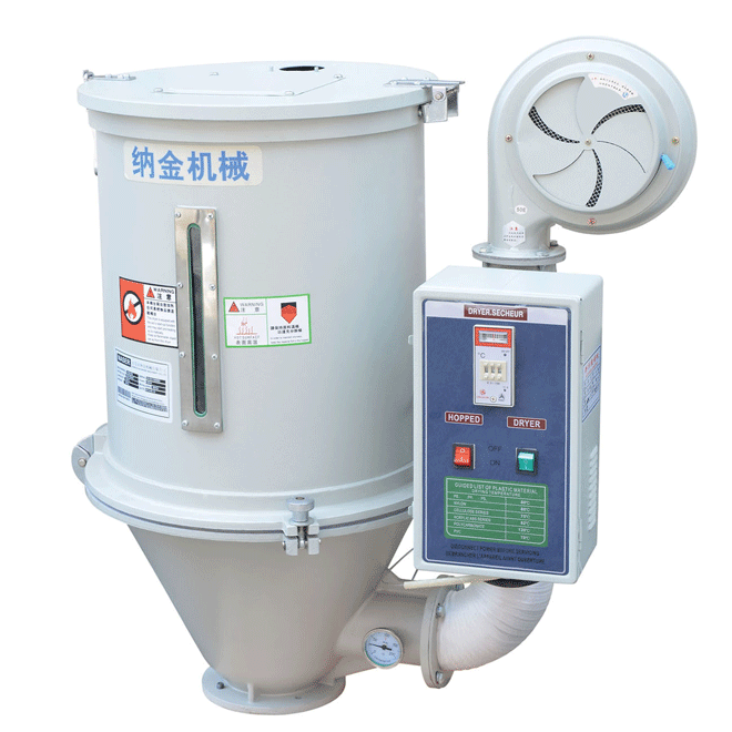 料斗干燥機(jī)